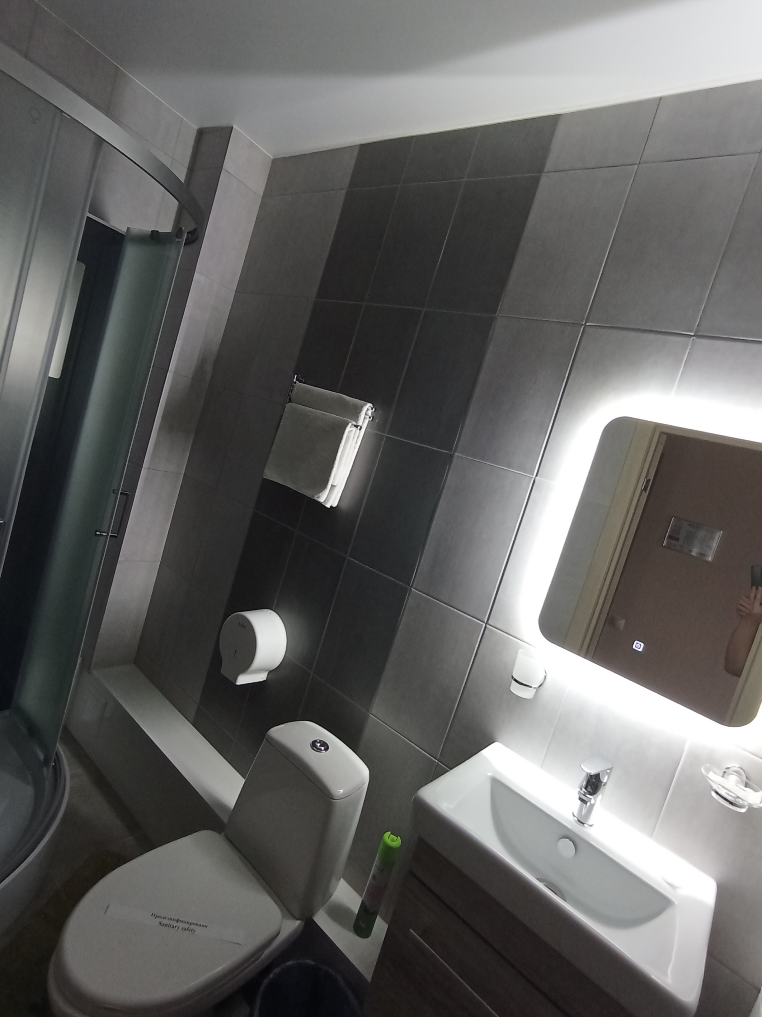 ����������� ���������� 